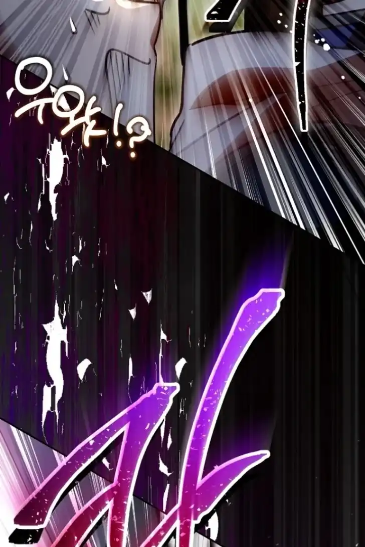 Chapter 33 - halaman 86