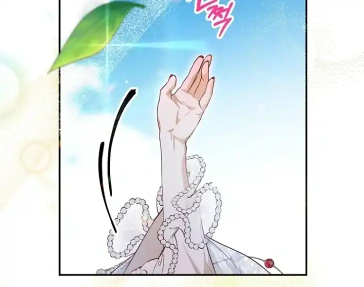 Chapter 34 - halaman 12