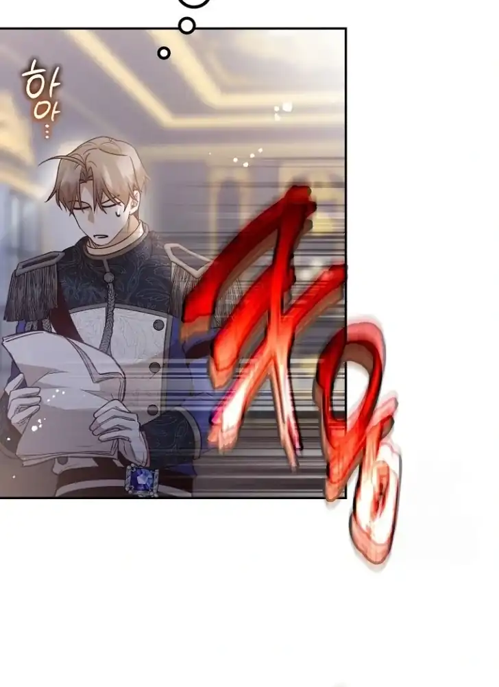 Chapter 35 - halaman 27