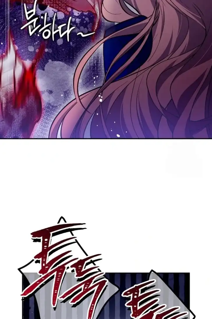 Chapter 37 - halaman 42