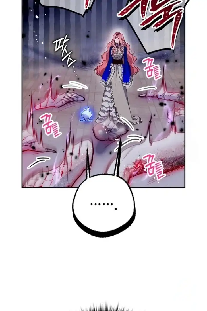 Chapter 37 - halaman 43