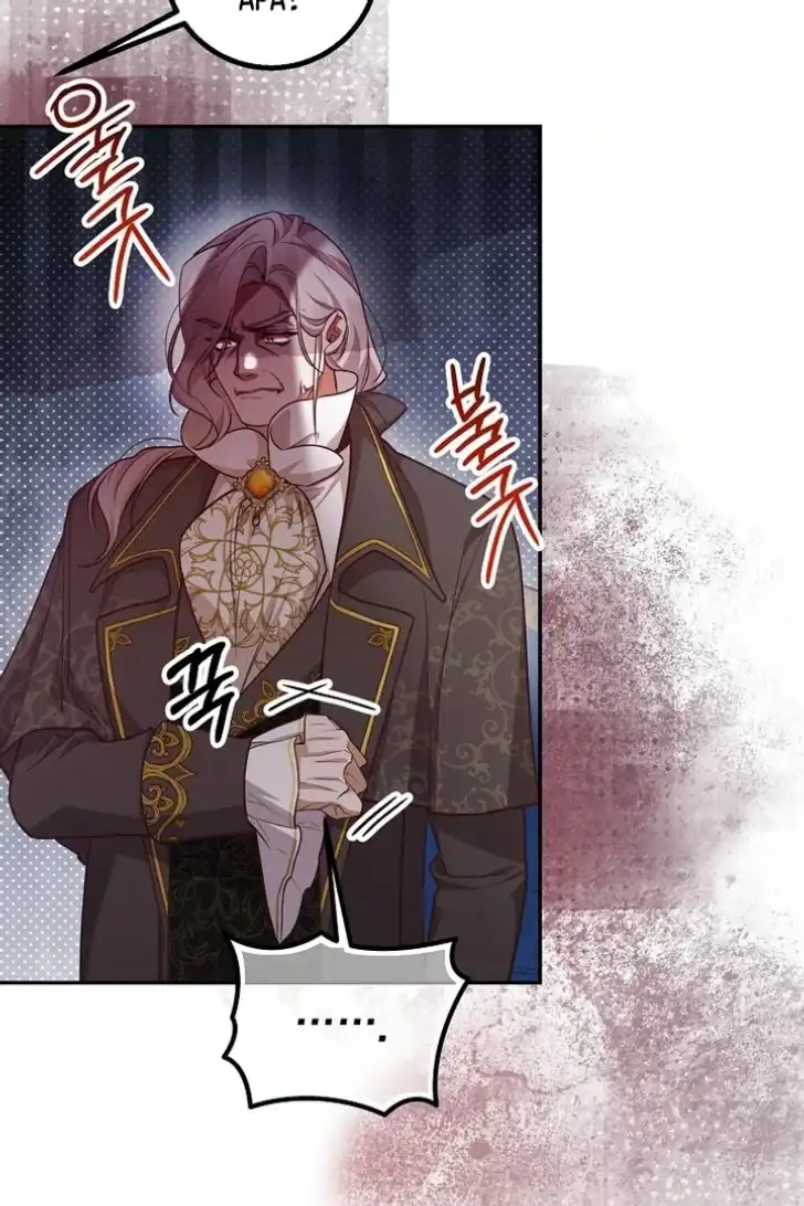 Chapter 37 - halaman 80