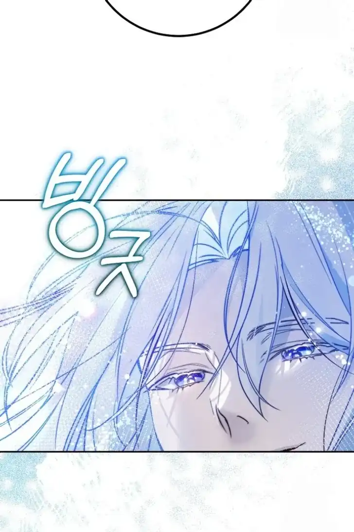 Chapter 39 - halaman 34