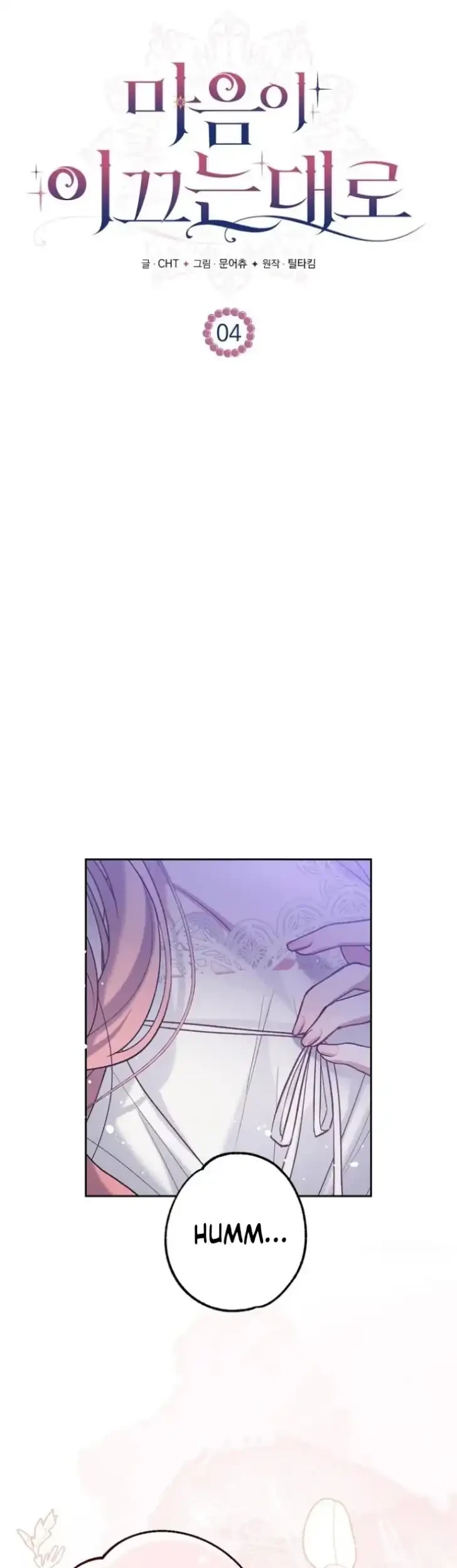 Chapter 4 - halaman 23
