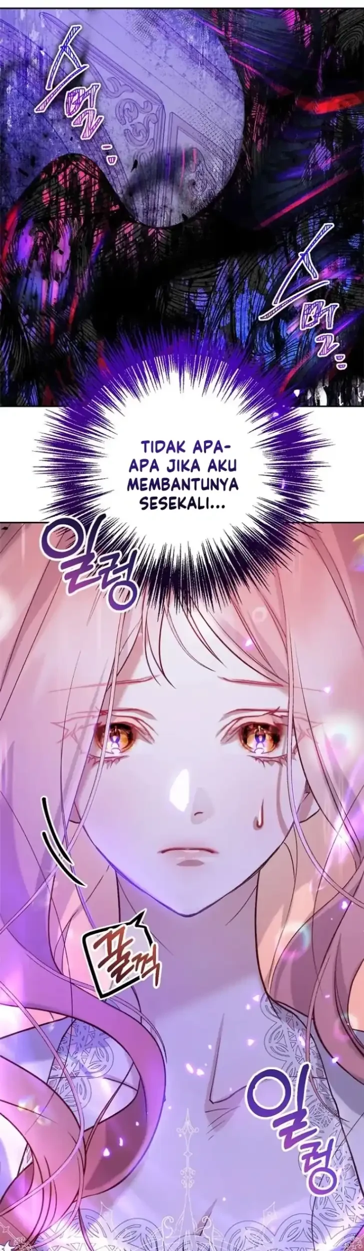 Chapter 4 - halaman 51