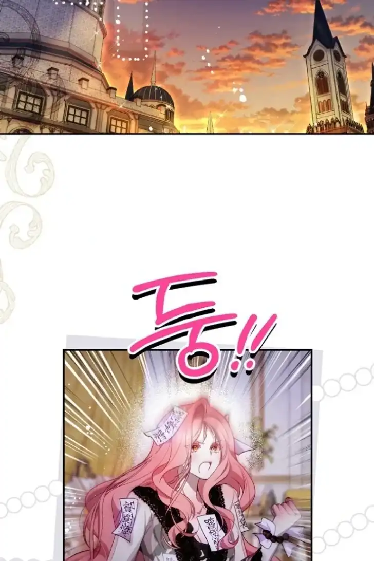 Chapter 40 - halaman 18