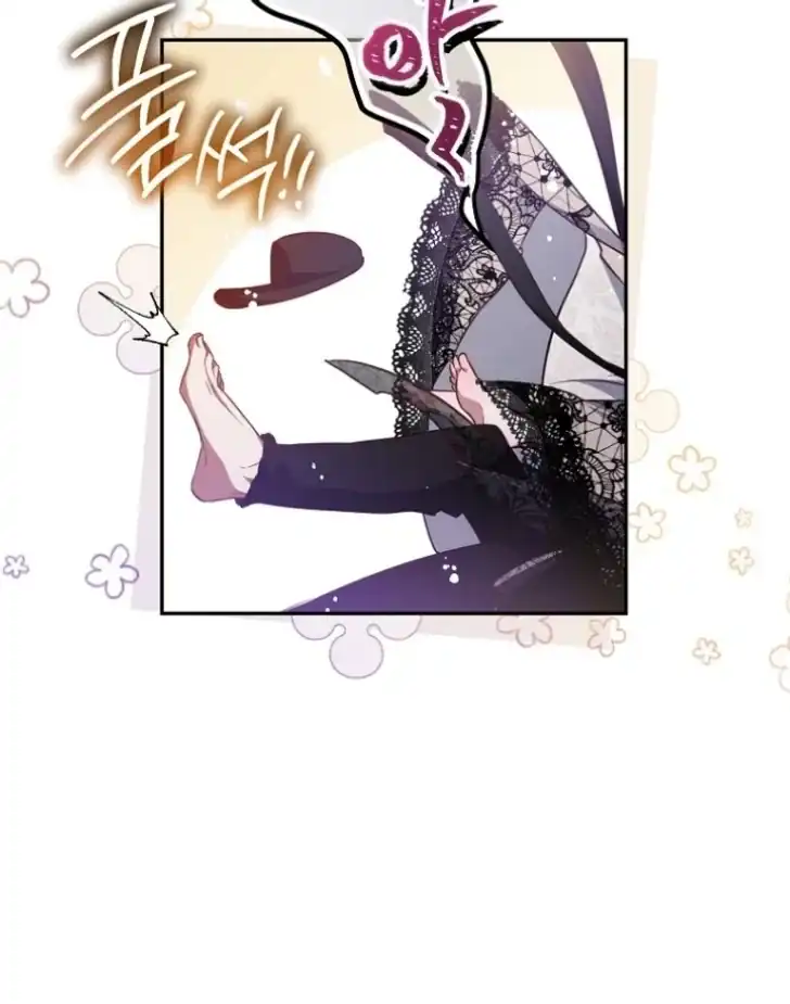 Chapter 40 - halaman 41