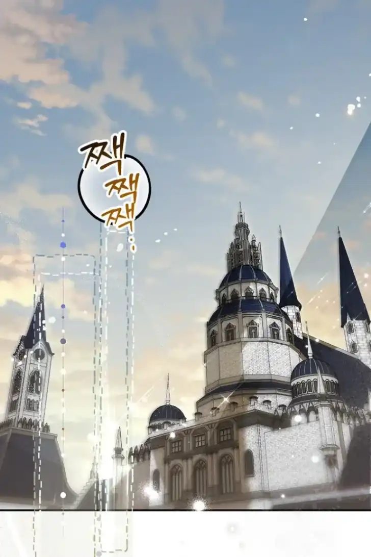 Chapter 42 - halaman 3