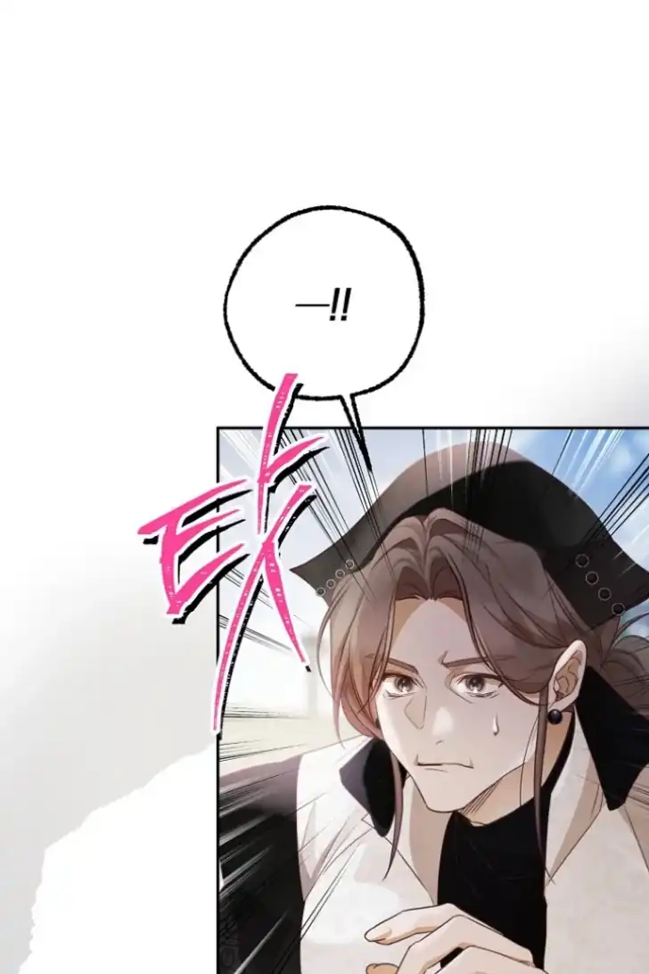 Chapter 42 - halaman 49