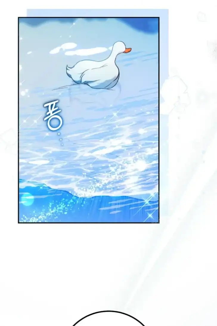 Chapter 42 - halaman 69