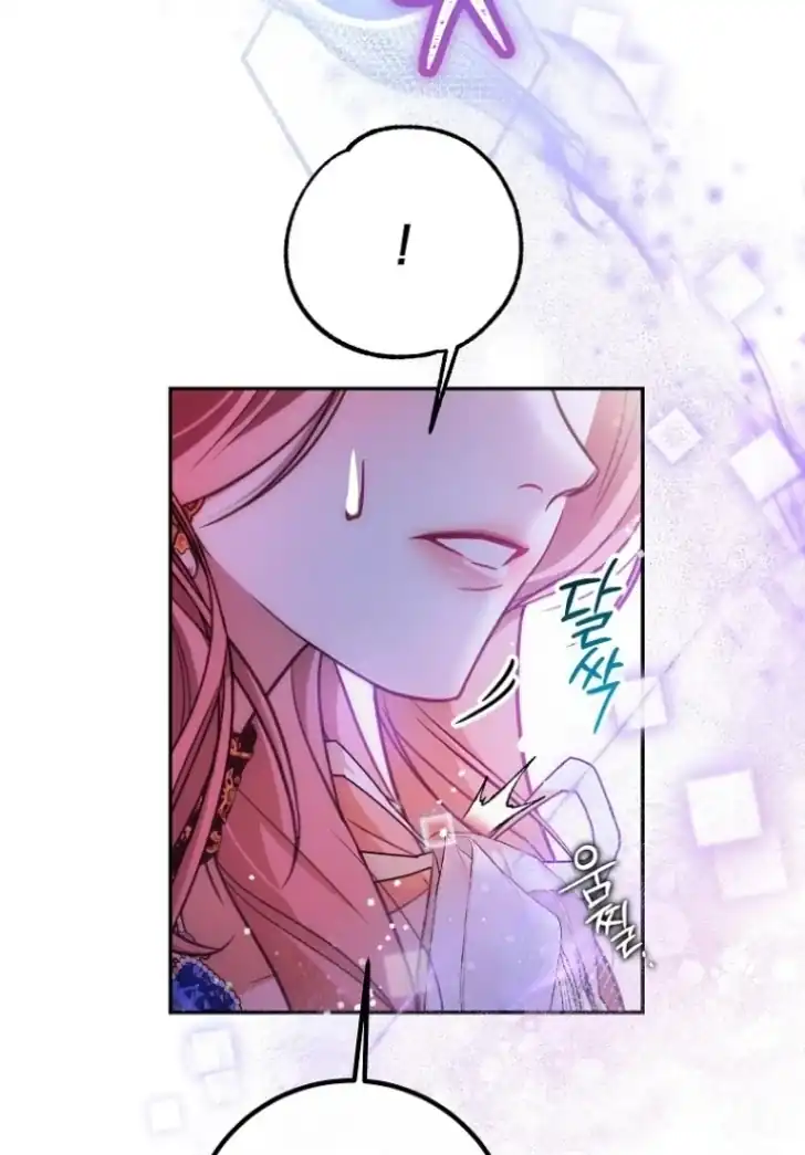 Chapter 44 - halaman 61