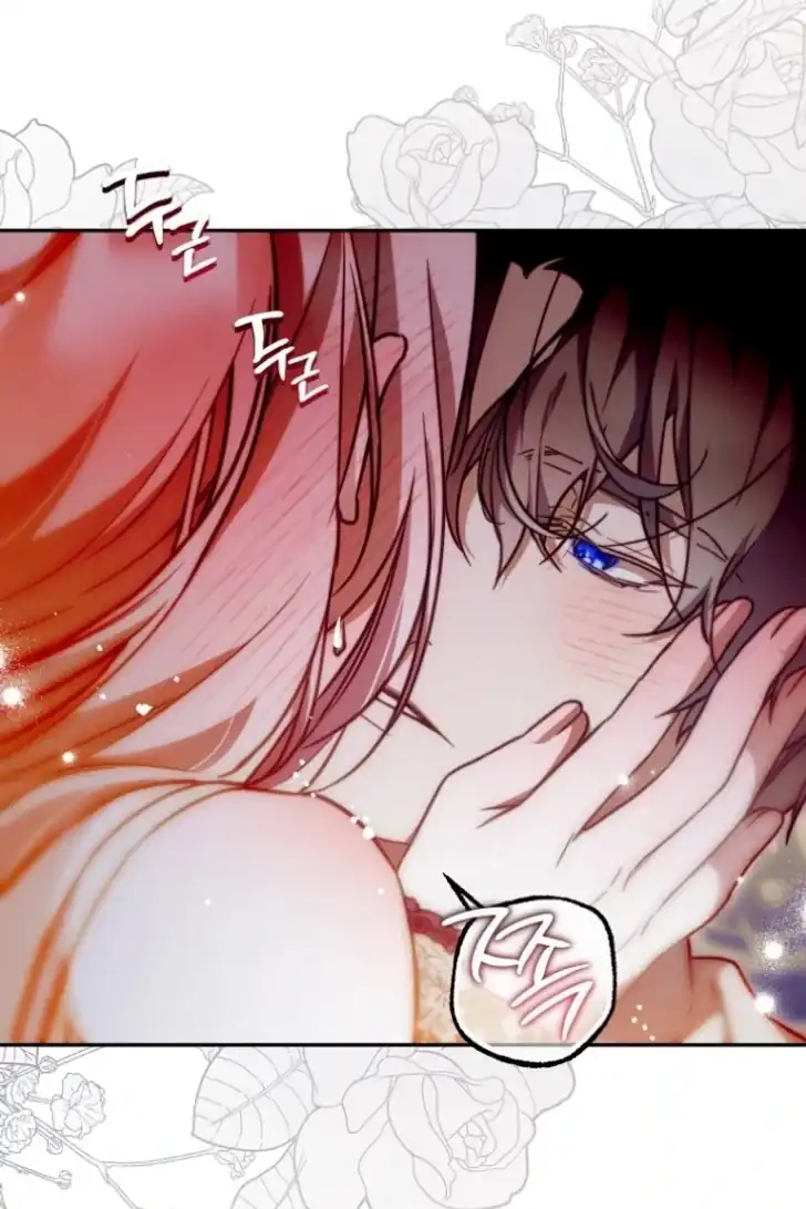 Chapter 46 - halaman 14