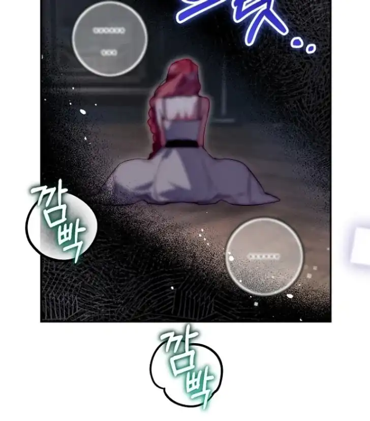 Chapter 46 - halaman 30