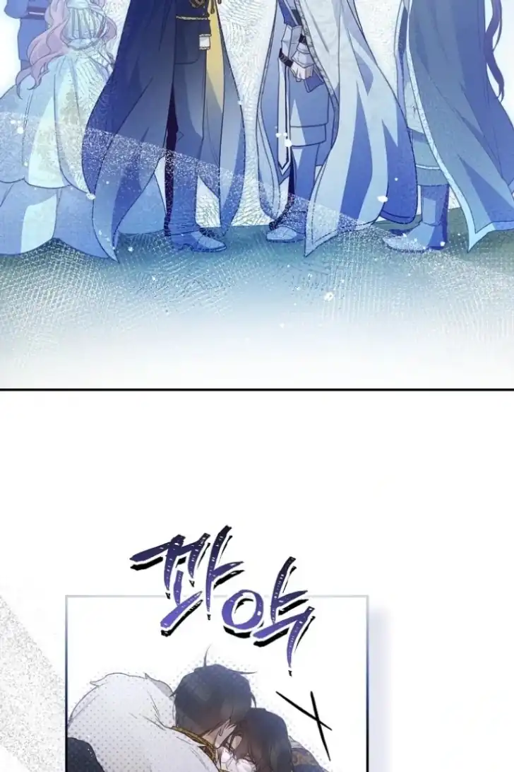 Chapter 48 - halaman 53