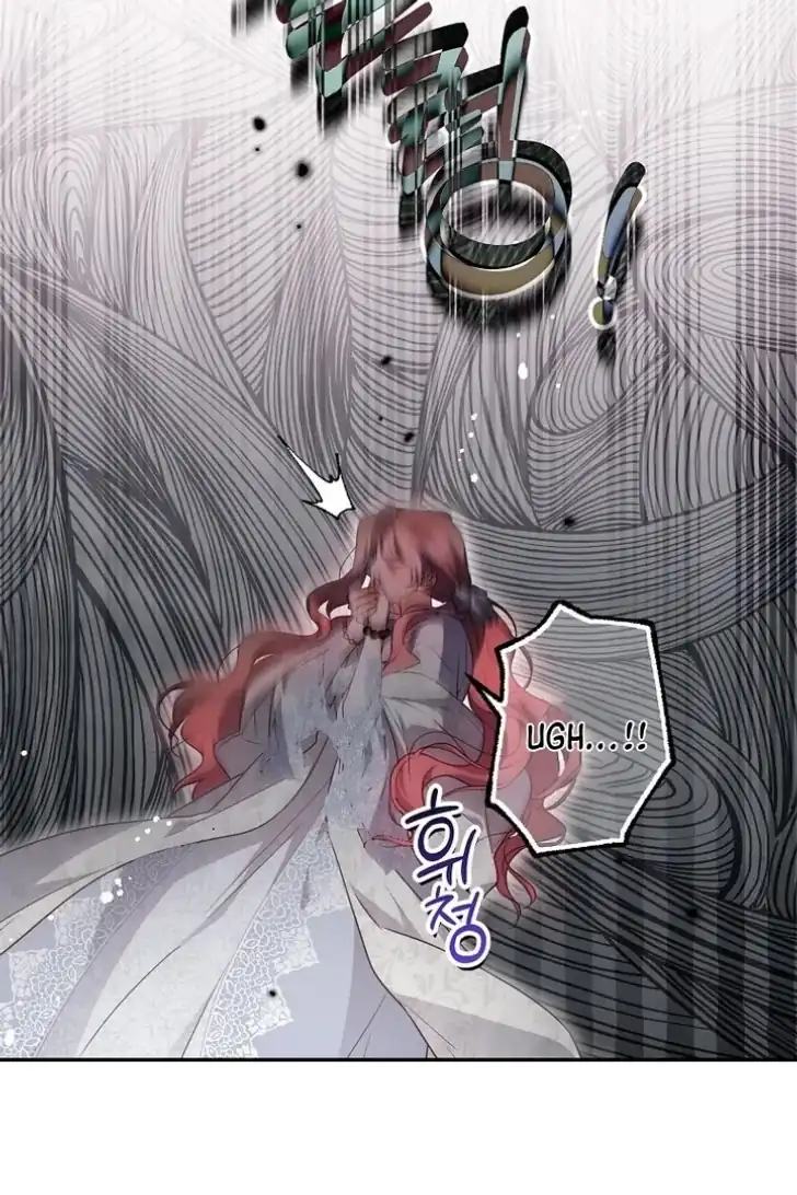 Chapter 49 - halaman 8