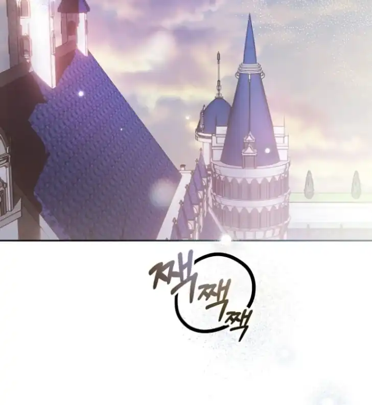 Chapter 5 - halaman 45