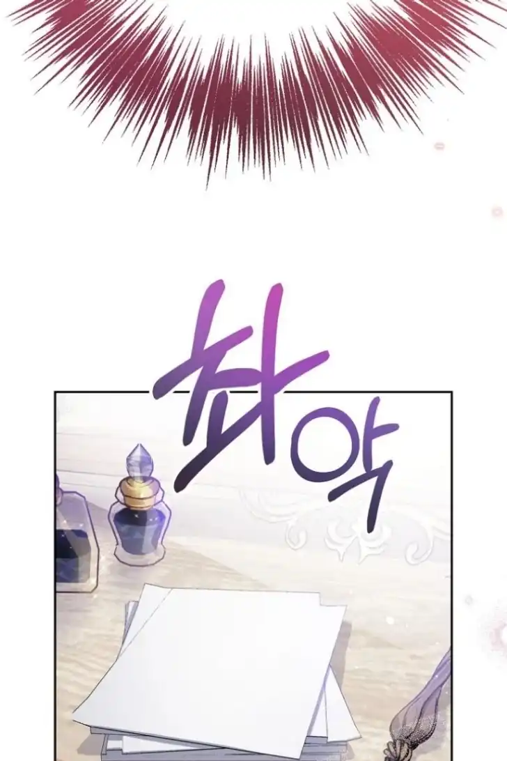 Chapter 5 - halaman 93