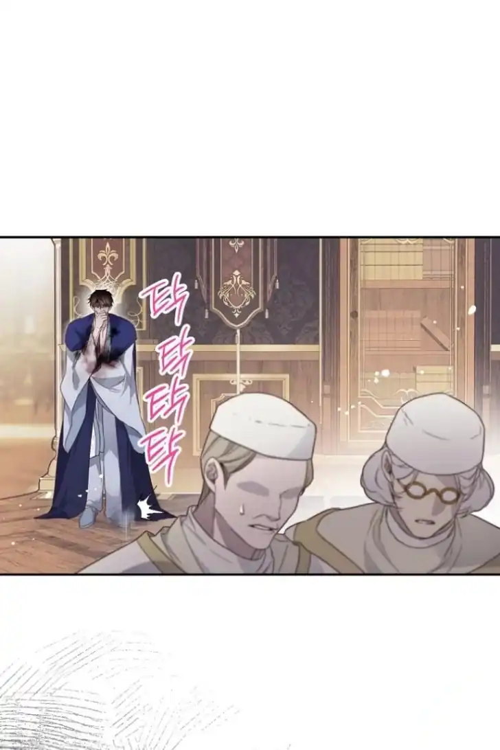 Chapter 50 - halaman 13