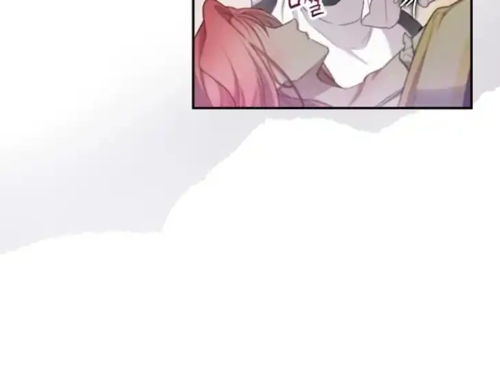 Chapter 50 - halaman 21