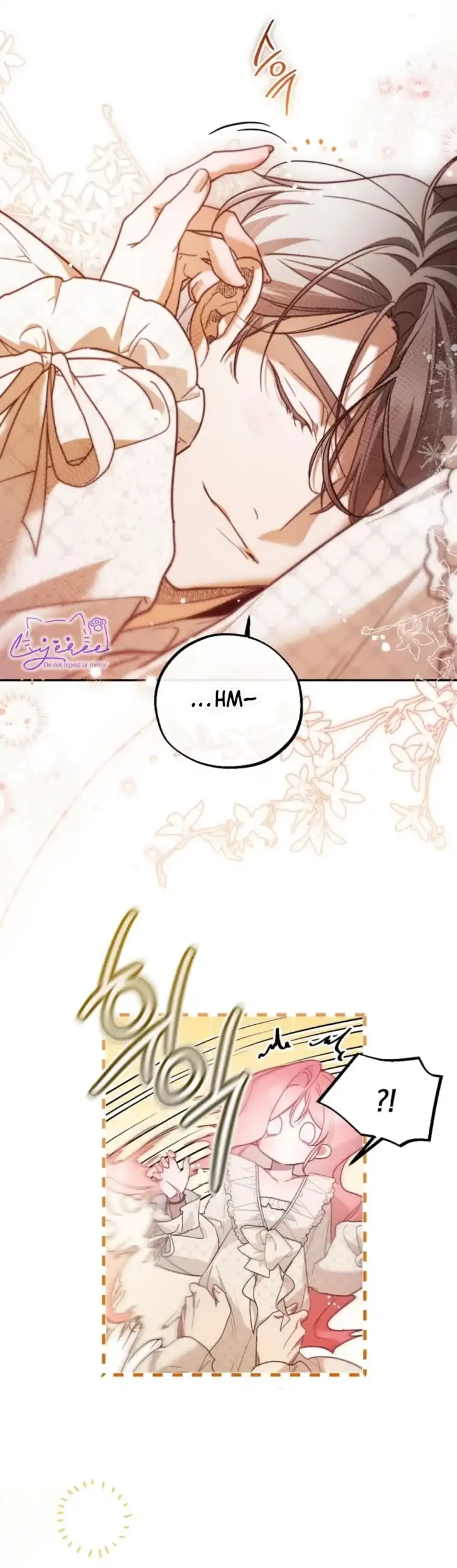 Chapter 54 - halaman 7