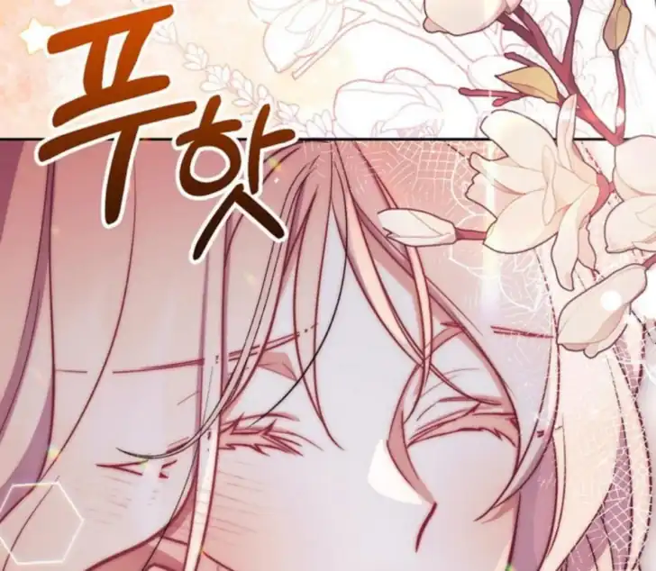 Chapter 6 - halaman 81