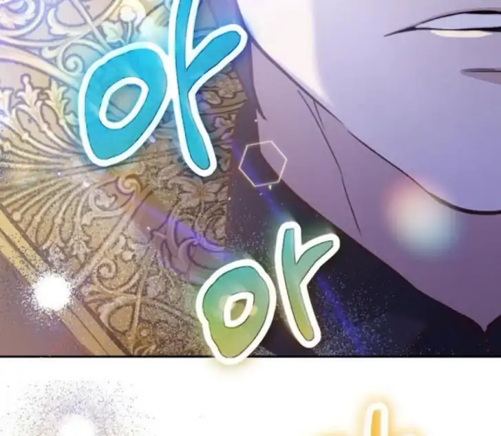 Chapter 7 - halaman 165
