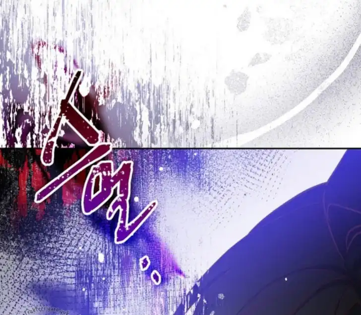 Chapter 7 - halaman 84