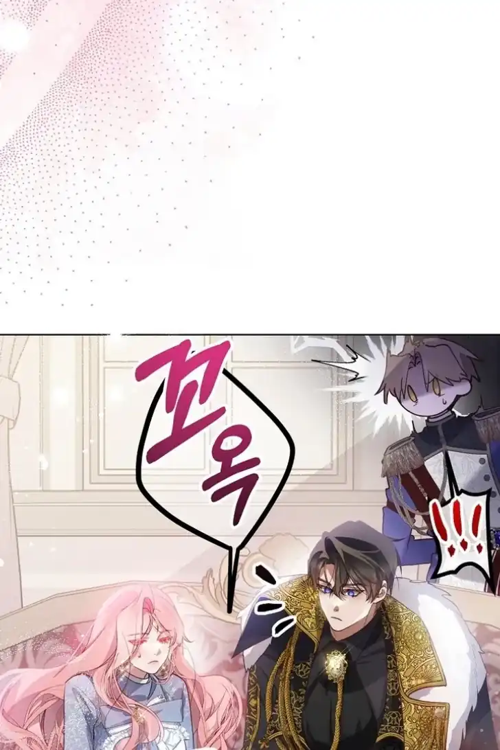 Chapter 8 - halaman 68