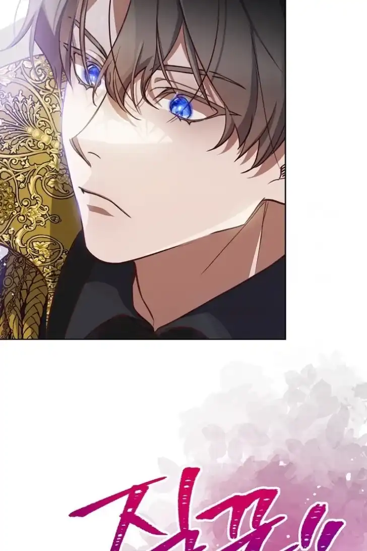 Chapter 8 - halaman 70