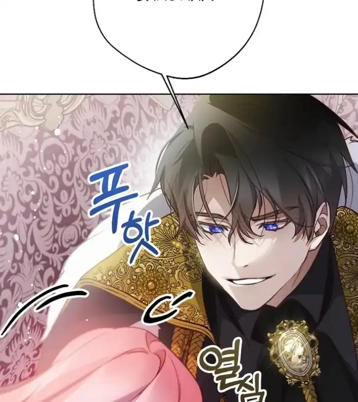 Chapter 8 - halaman 74