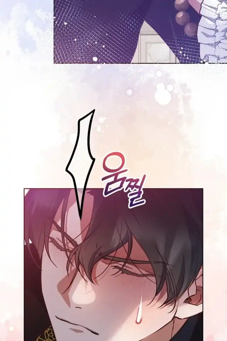 Chapter 8 - halaman 94