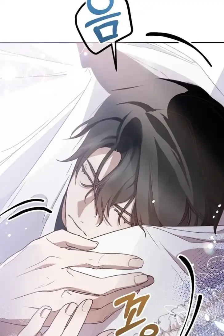 Chapter 9 - halaman 57