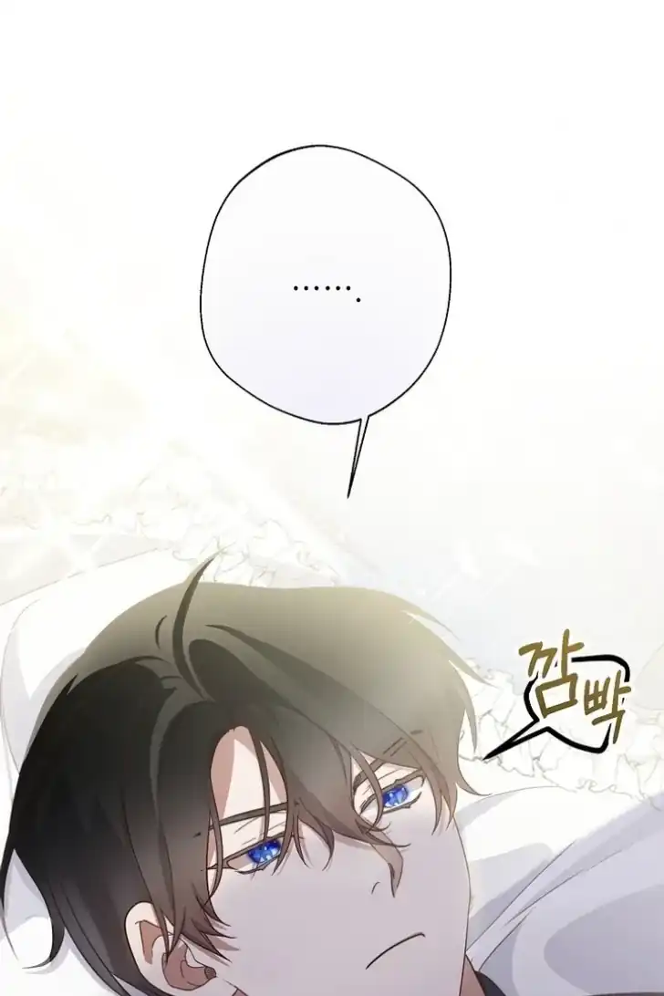Chapter 9 - halaman 63