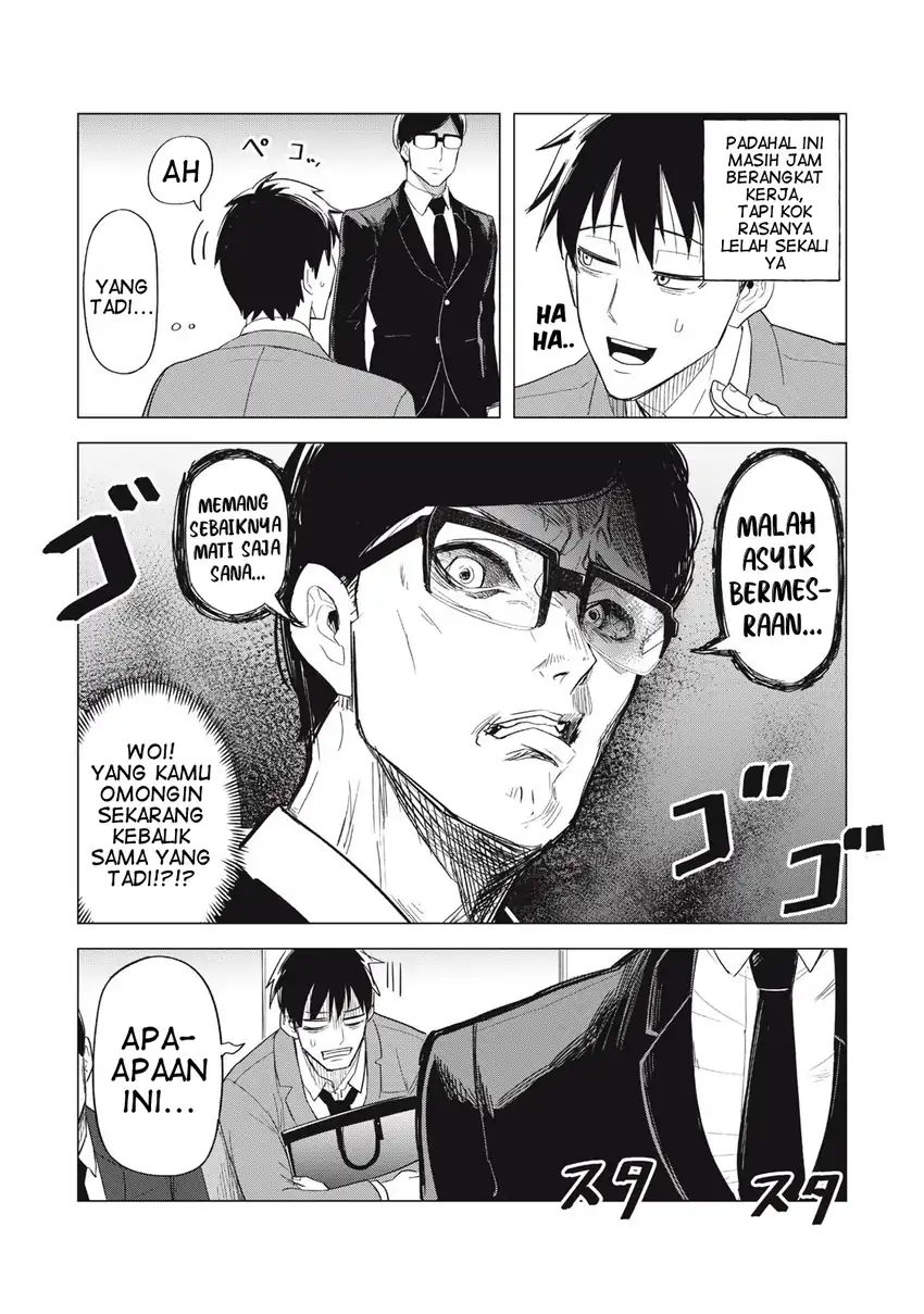 Chapter 2 - halaman 17