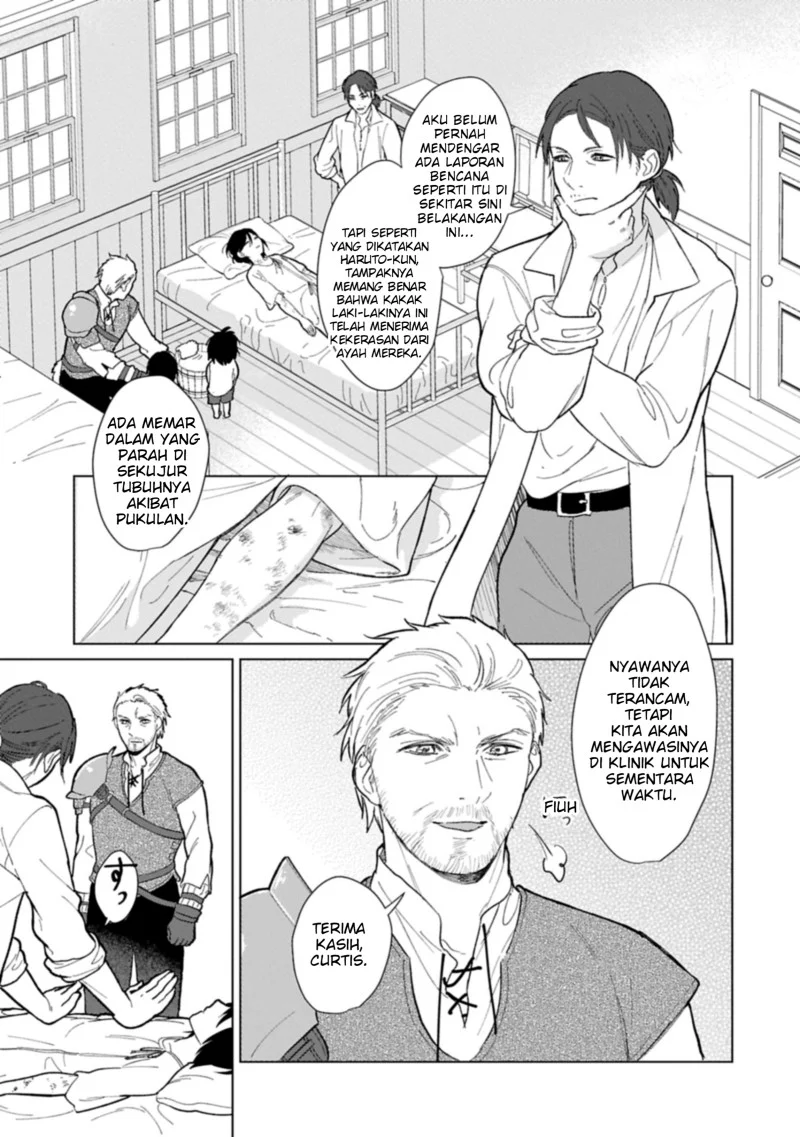 Chapter 1 - halaman 20