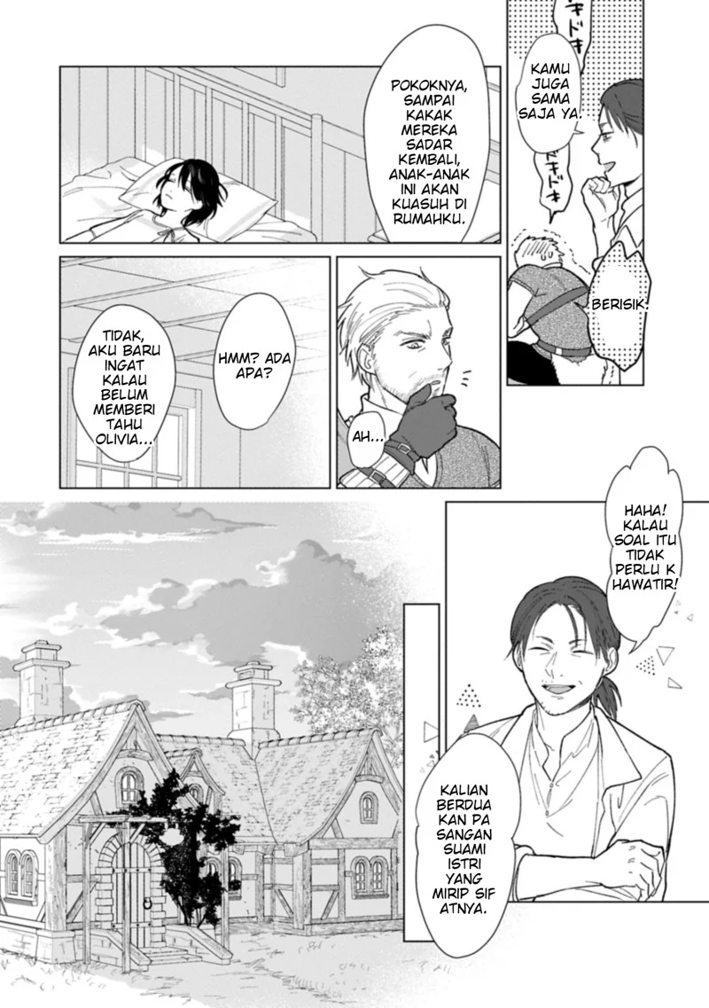 Chapter 1 - halaman 25