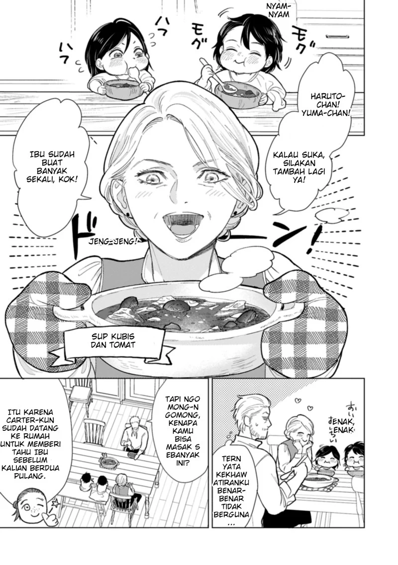 Chapter 1 - halaman 26
