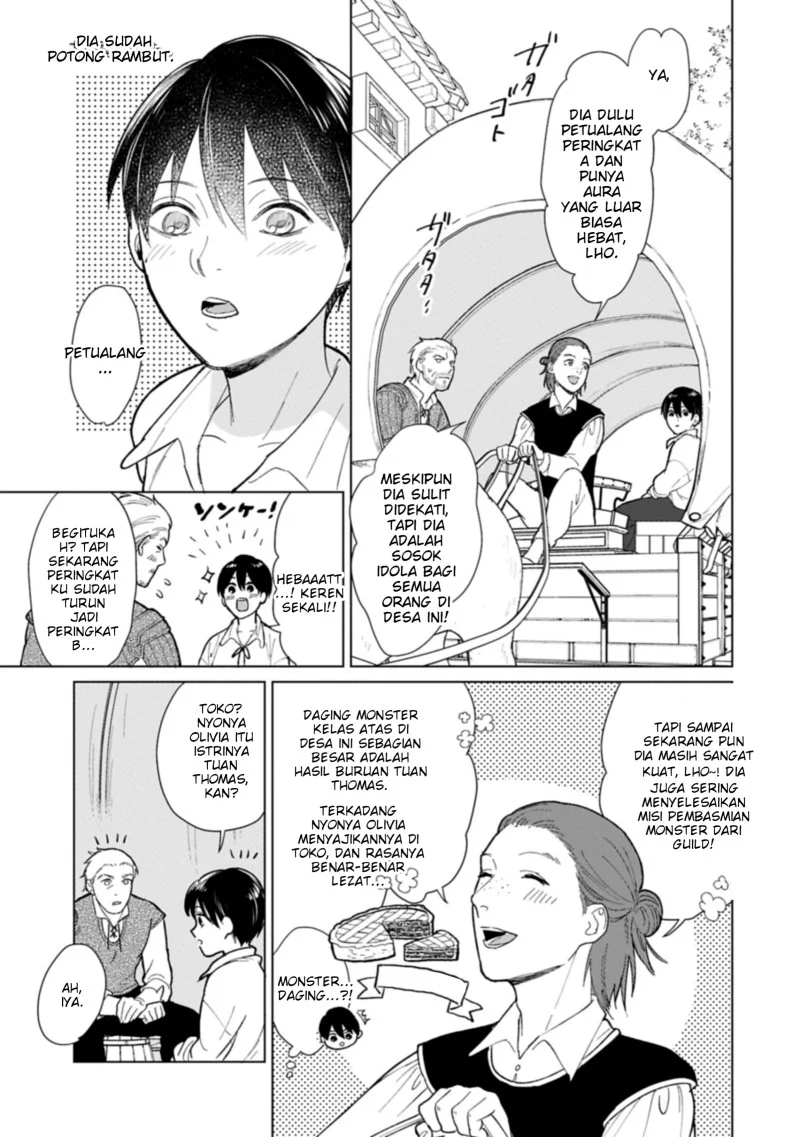 Chapter 1 - halaman 42