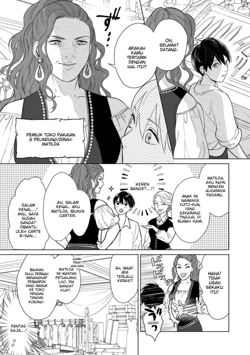 Chapter 2 - halaman 14