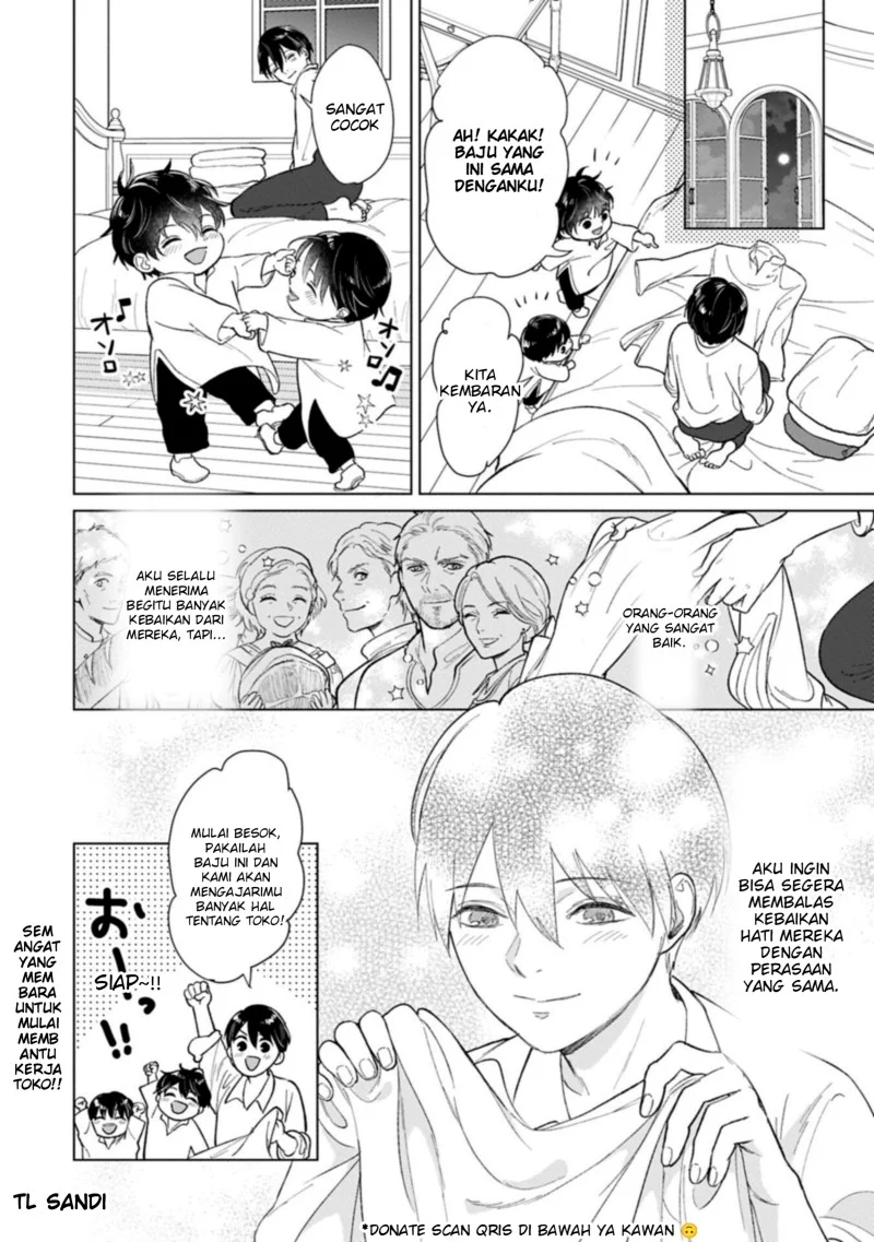 Chapter 2 - halaman 17