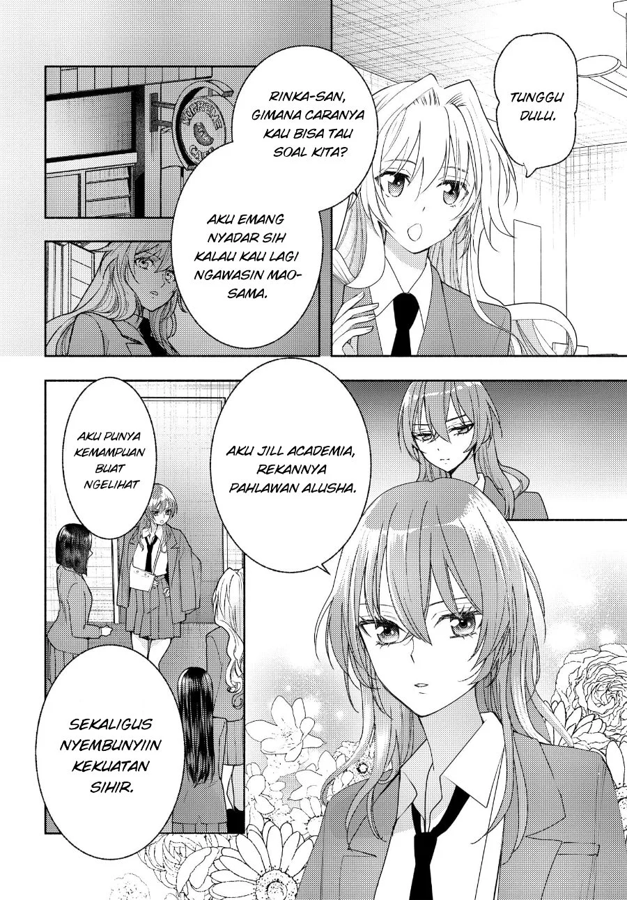Chapter 11 - halaman 5