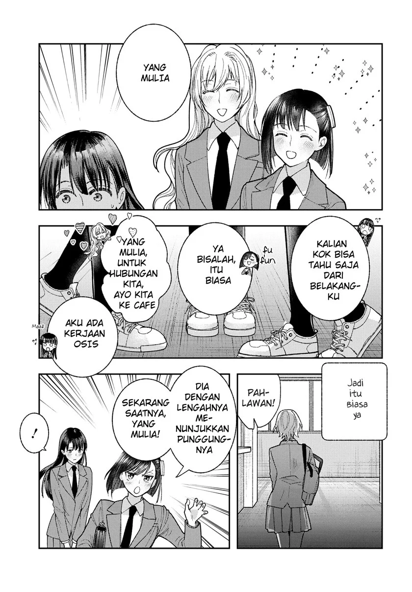 Chapter 3 - halaman 20