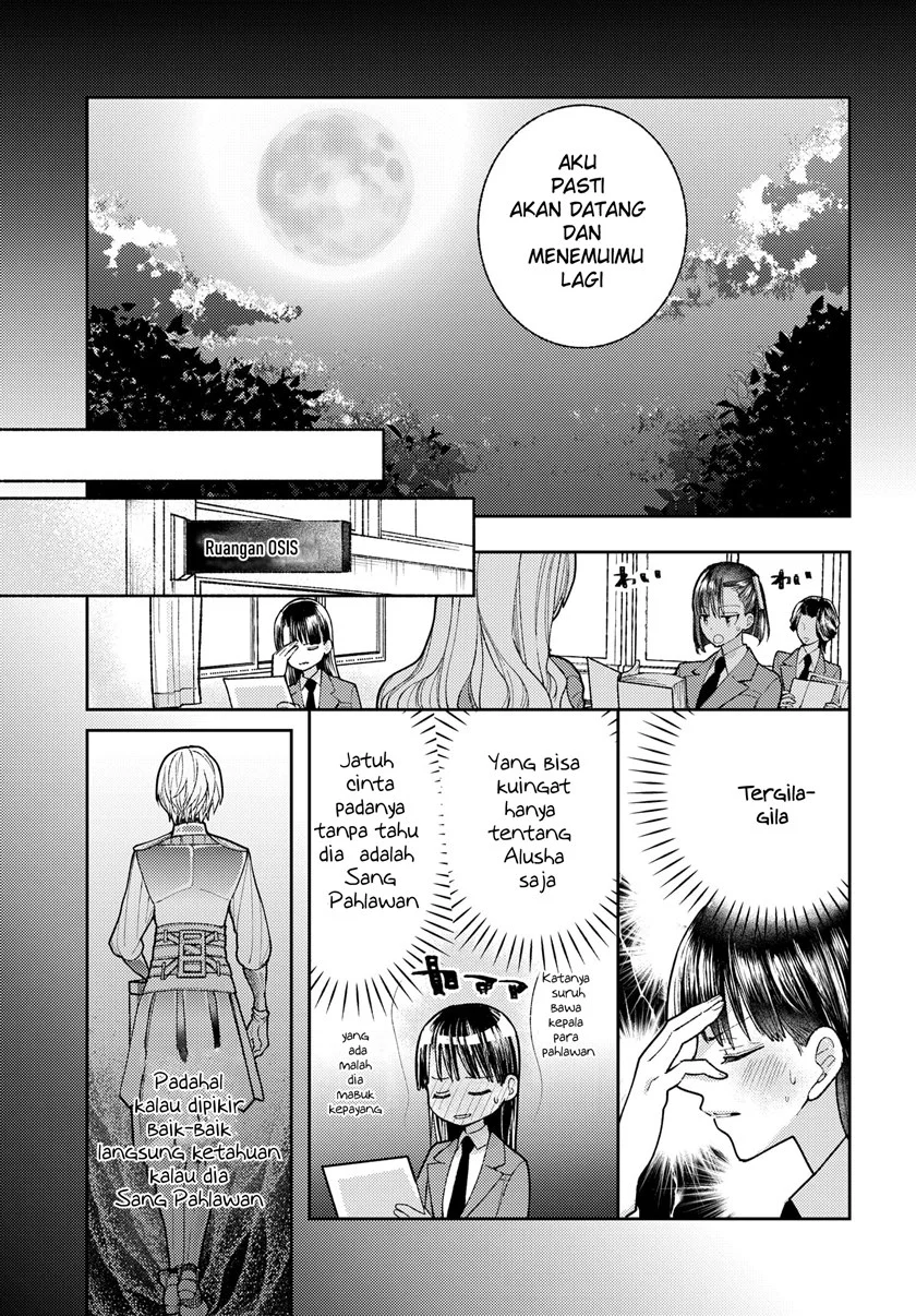 Chapter 4 - halaman 16