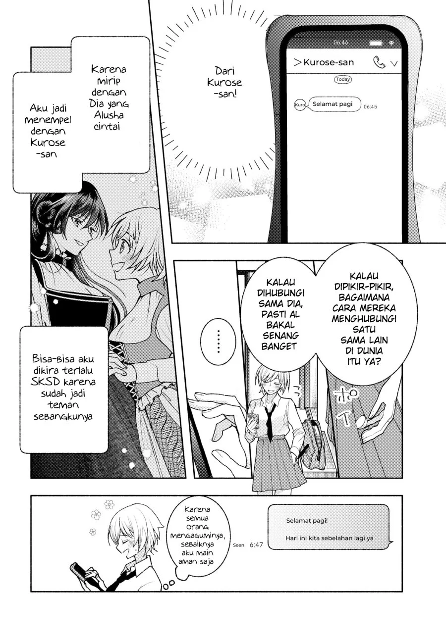 Chapter 8 - halaman 7