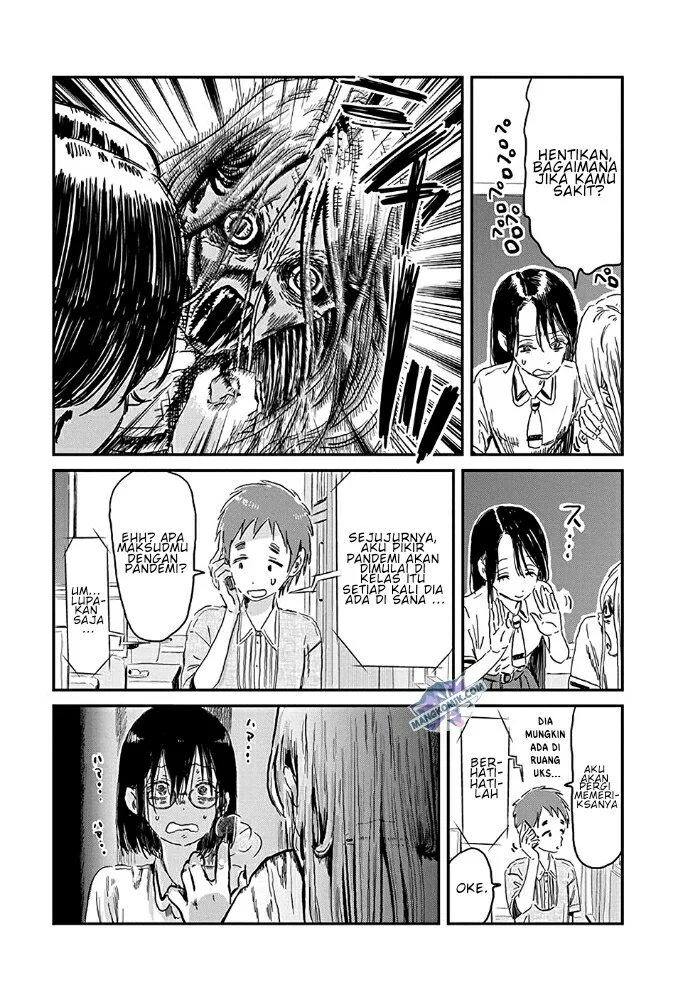 Chapter 77 - halaman 13