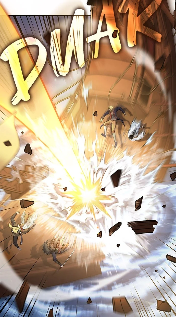 Chapter 106 - halaman 82