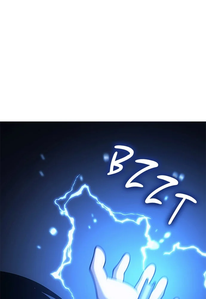 Chapter 111 - halaman 121