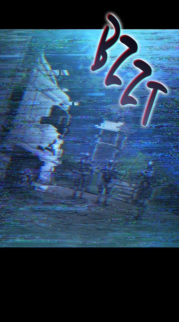 Chapter 119 - halaman 120