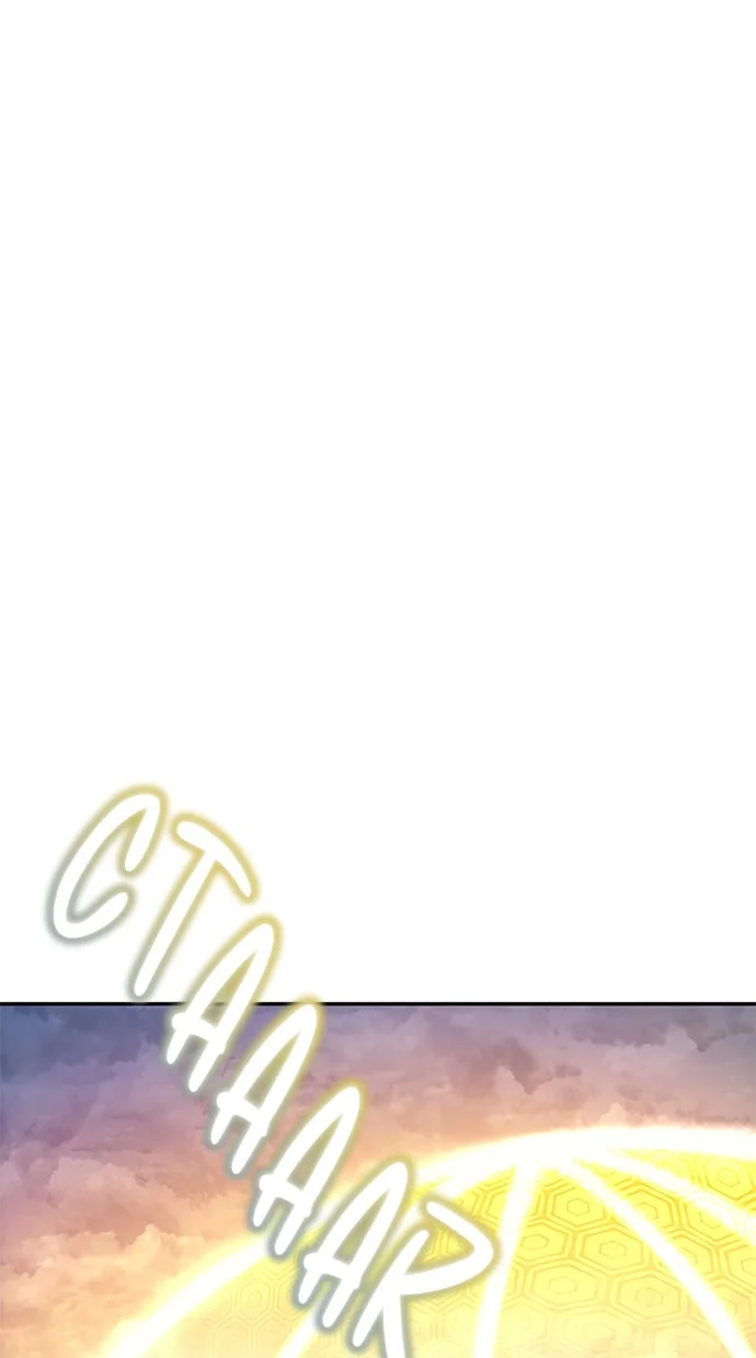 Chapter 122 - halaman 86