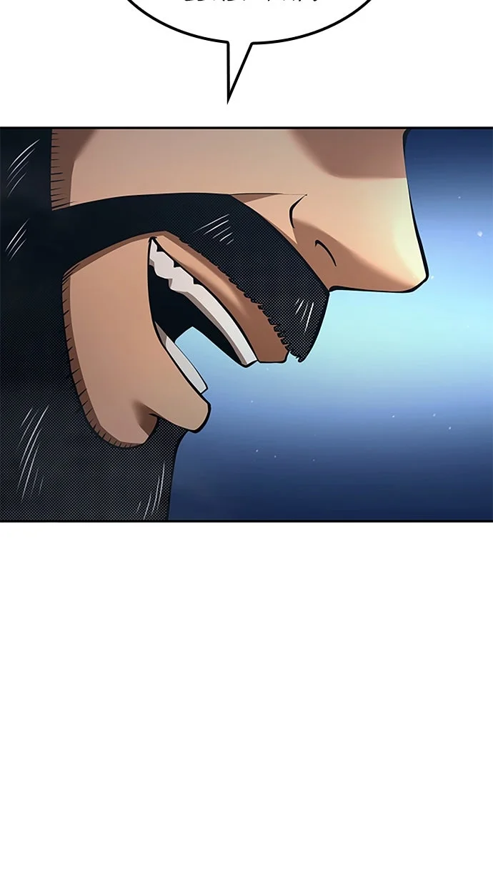 Chapter 136 - halaman 115